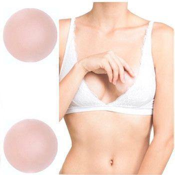 Caches-mamelons en silicone réutilisables - 4 paires